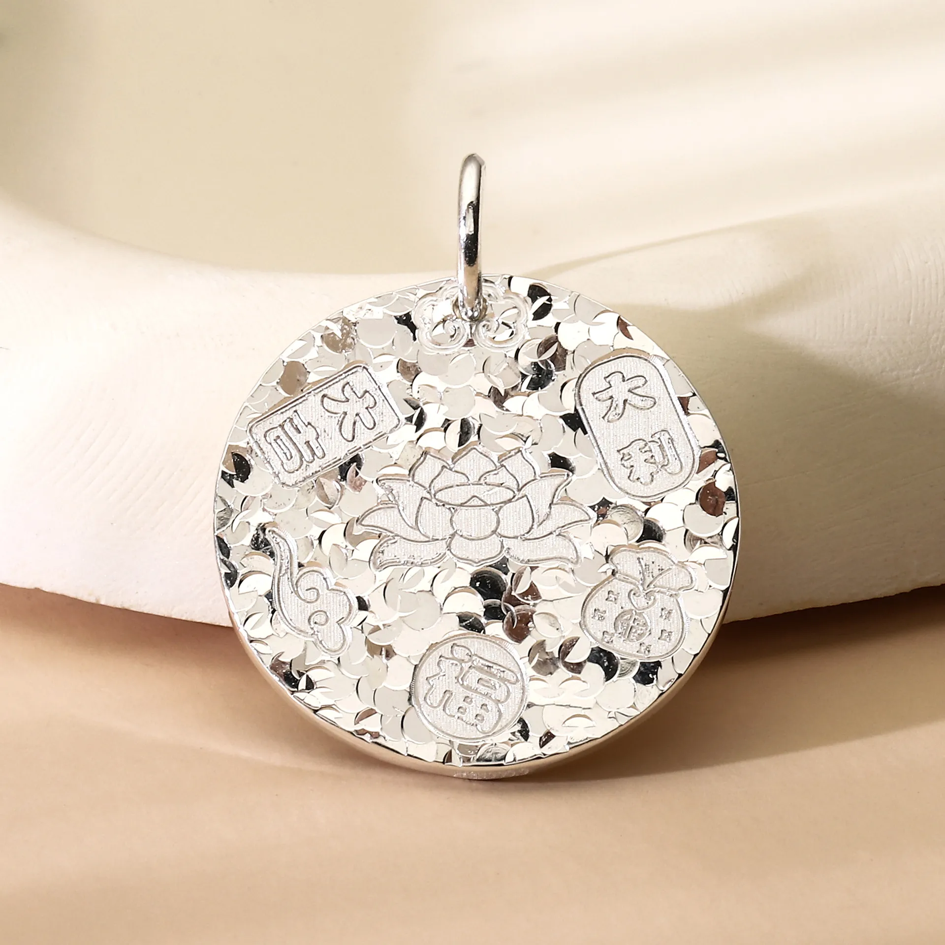 8778号足银999.9碎冰冰大吉大利圆牌吊坠轻奢气质个性直播爆款