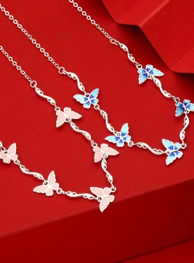 足银990珐琅粉色蓝色蝴蝶项链简约小众蝴蝶设计精致送闺蜜生日