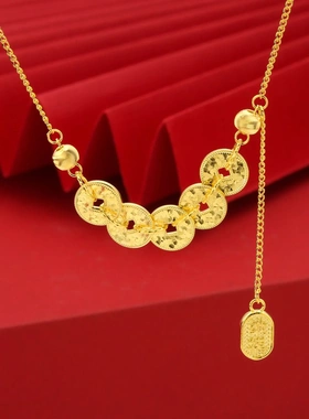 6983号足银999.9电镀黄金新中式碎冰冰五帝钱项链同款直播爆款