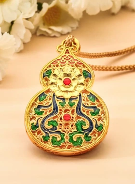 7462 号 足银999镀金珐琅满福传家葫芦吊坠项链新中式国潮风项链