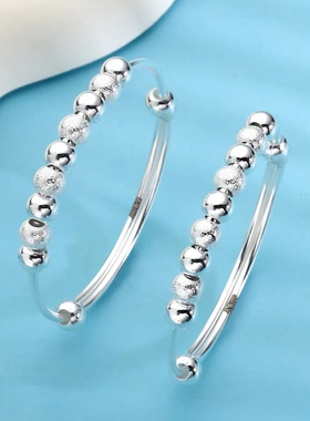 8576号男女宝宝儿童一心一意转运珠手镯999满月周岁生日礼物