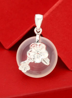 7772号足银990玉髓梅花平安扣吊坠ins小众气质甜美网红直播爆款