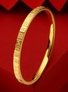 8015号 足银999.9闭口电镀黄金麻将手镯调节文艺国风直播爆款