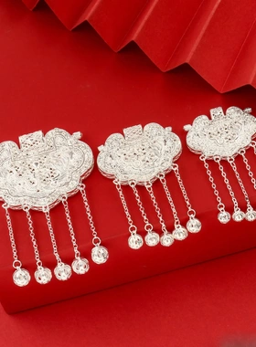 6787号足银990天子门生龙凤吊坠古法花丝流苏锁包长命锁直播爆款