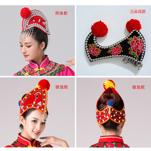 云南楚雄武定公鸡彝族公鸡帽鸡冠帽火把节葫芦丝演奏舞蹈头饰TS03