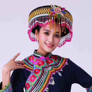 彝族拉祜族苗族傣族哈尼族壮族景颇族葫芦丝演奏舞蹈头饰圆盘帽