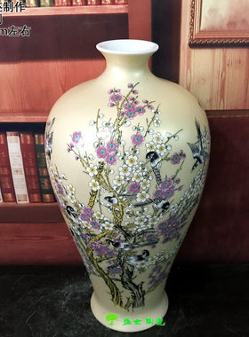 景德镇金黄色喜上眉梢台面花瓶