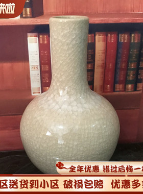 景德镇仿古浅黄色中式风台面花瓶