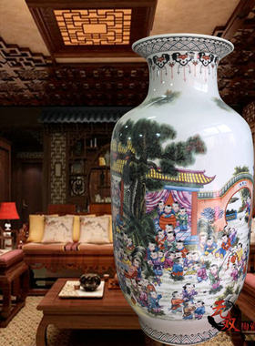 景德镇百子图中式风落地大花瓶