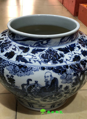 景德镇鬼谷子中式风客厅摆件