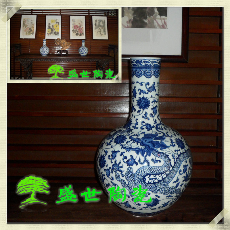 景德镇陶瓷器落地花瓶装饰摆件