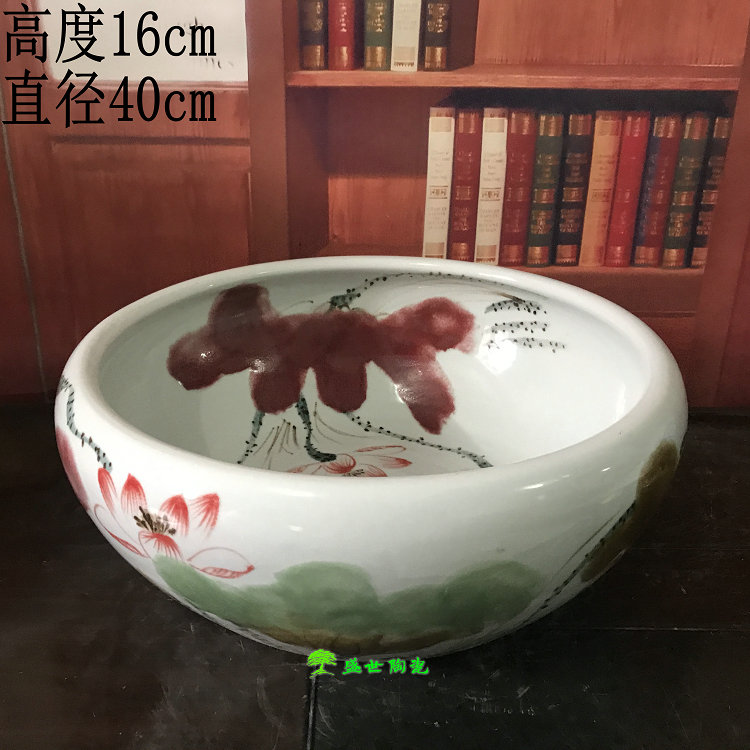 景德镇陶瓷器小金鱼缸水浅笔洗睡莲水仙花盆手绘窑变荷花莲花摆设