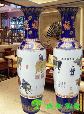 景德镇陶瓷器落地大五牛图大厅