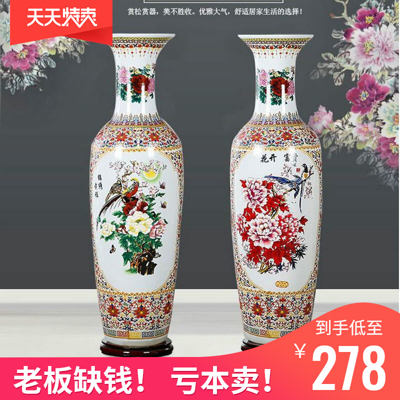白孔雀花瓶多少钱 白孔雀花瓶优惠券免费领取 有条鱼