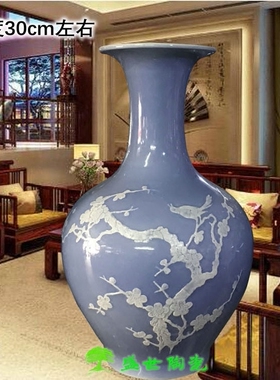 景德镇蓝色雕刻喜上眉梢陶瓷器