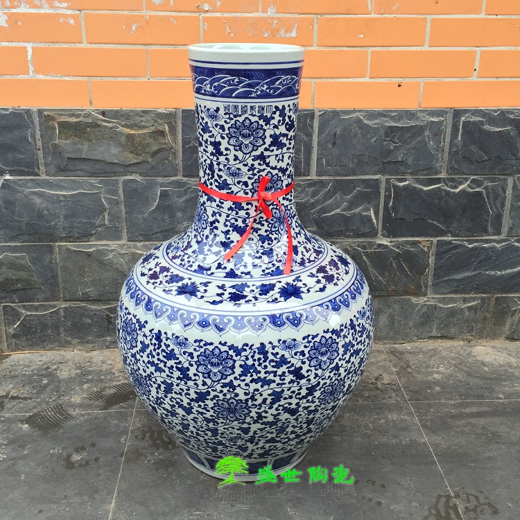 景德镇陶瓷器落地花瓶 青花瓷混水仿古缠枝莲串之莲 特大天球瓶
