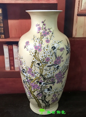 景德镇金黄色喜上眉梢台面花瓶