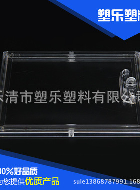 电表观察窗 电表观察框 152×187 打开式塑料观察窗Pc透明