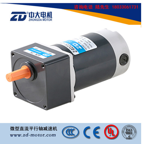 本店铺专业生产交直流减速电机，AGV小车无刷直流减速电机，行星减速机，齿轮减速机，RV蜗杆蜗轮减速机，非标制定电机和清洁设备等各种类电机。详细咨询热线：18033061731。