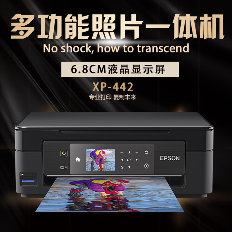 网友分享在meiguo.com的图片