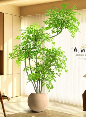 新升级！仿真南天竹绿植盆栽假树