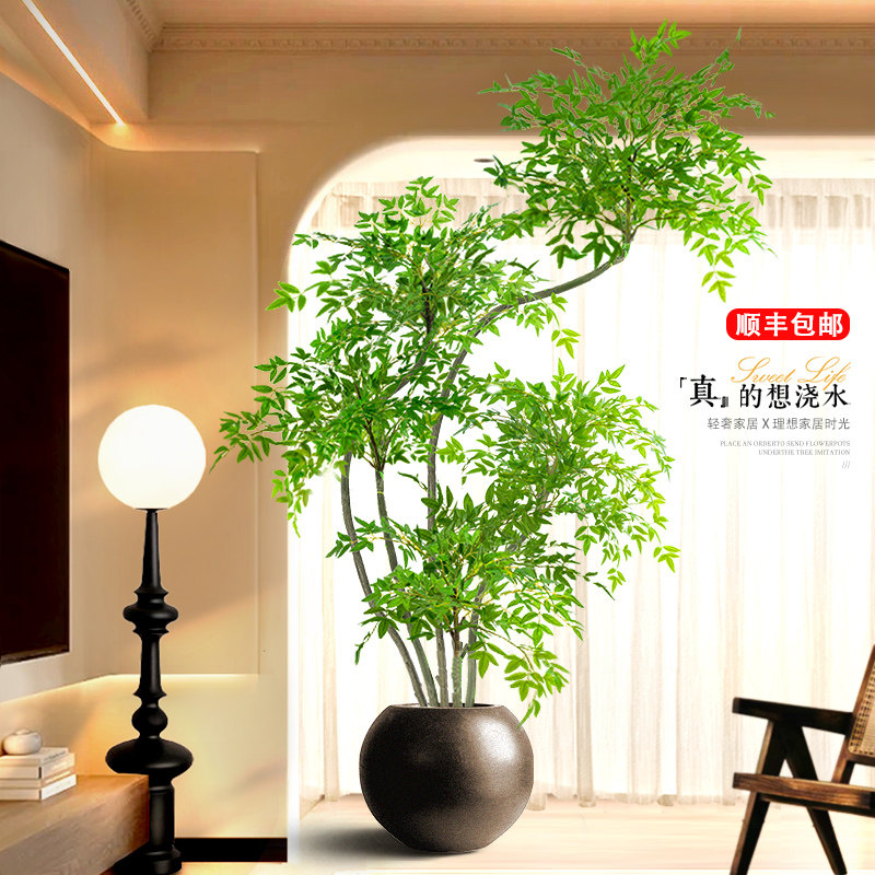 仿真绿植南天竹盆栽高级感逼真室内客厅落地装饰盆栽大型植物假树