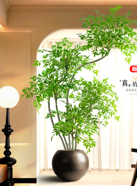 仿真绿植南天竹盆栽高级感逼真室内客厅落地装饰盆栽大型植物假树