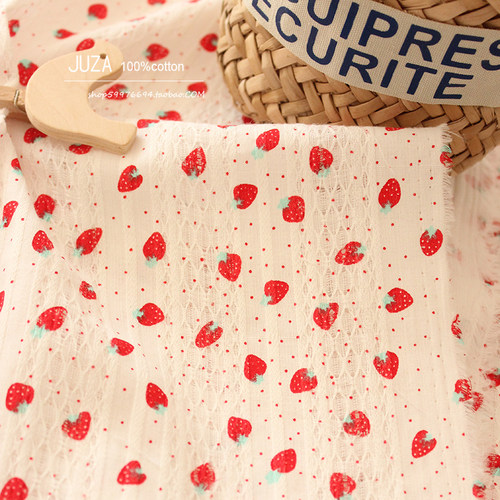甜美纯棉剪花布料草莓