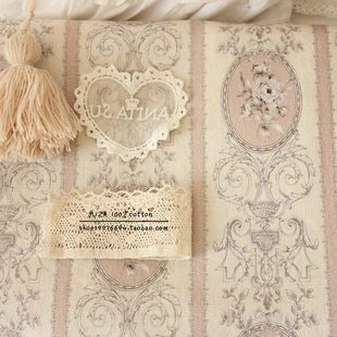 法式2.5米a类纯棉磨毛布料手工发圈婴儿包巾衣服被套全棉面料