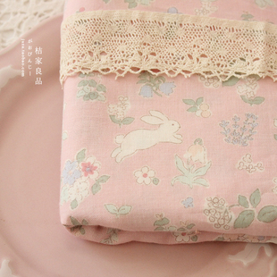 兔子婴儿级a类纯棉双层纱衣服床品手工浴巾口水巾睡衣布料面料