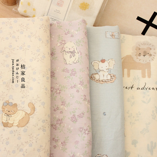 桔家2.35米大幅宽纯棉面料