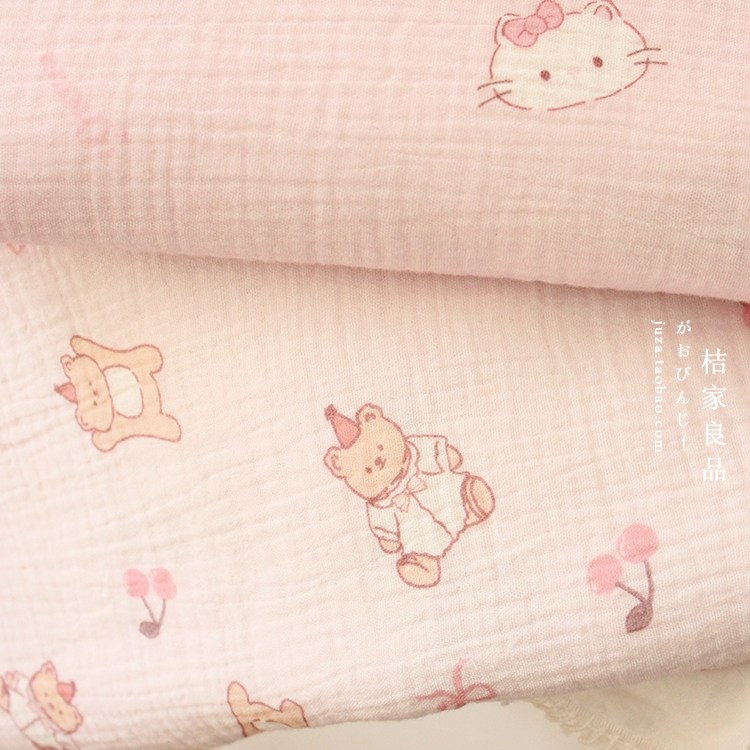 婴儿级a类双层纱柔软透气