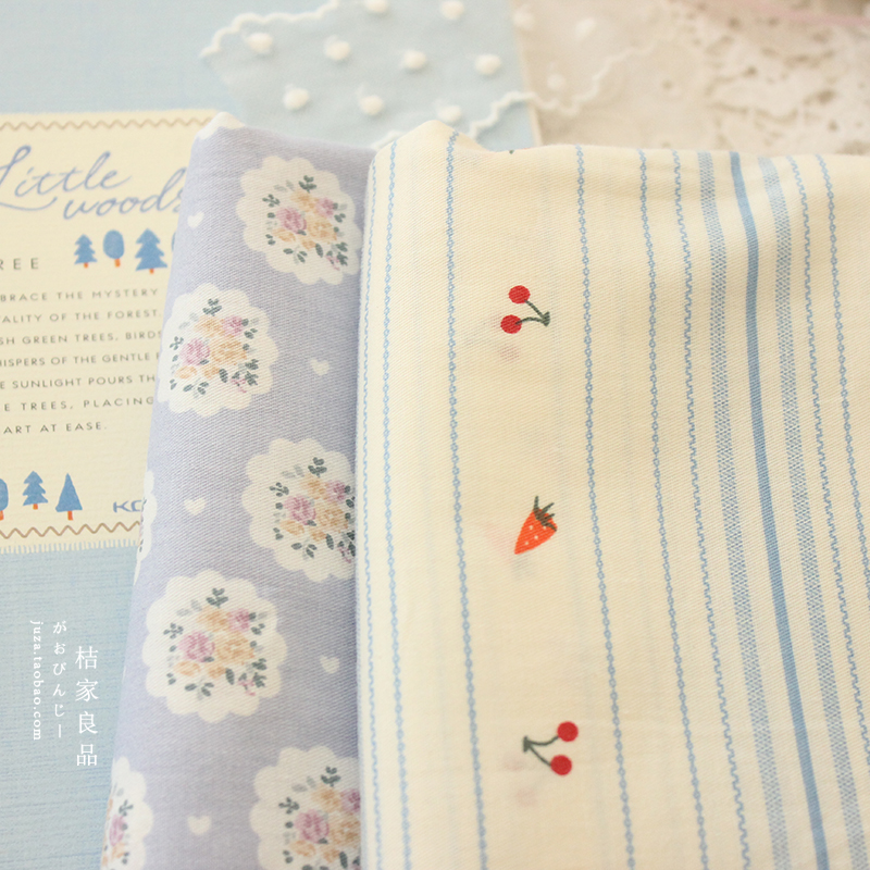 2.3米大幅宽新疆长绒棉