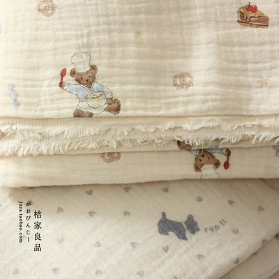 大幅宽婴儿级双层纱布水洗褶皱