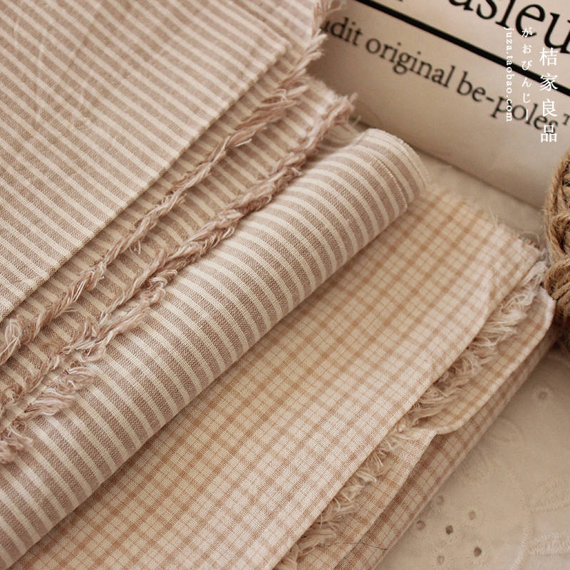 桔家纯棉水洗棉床品衣服日系柔软