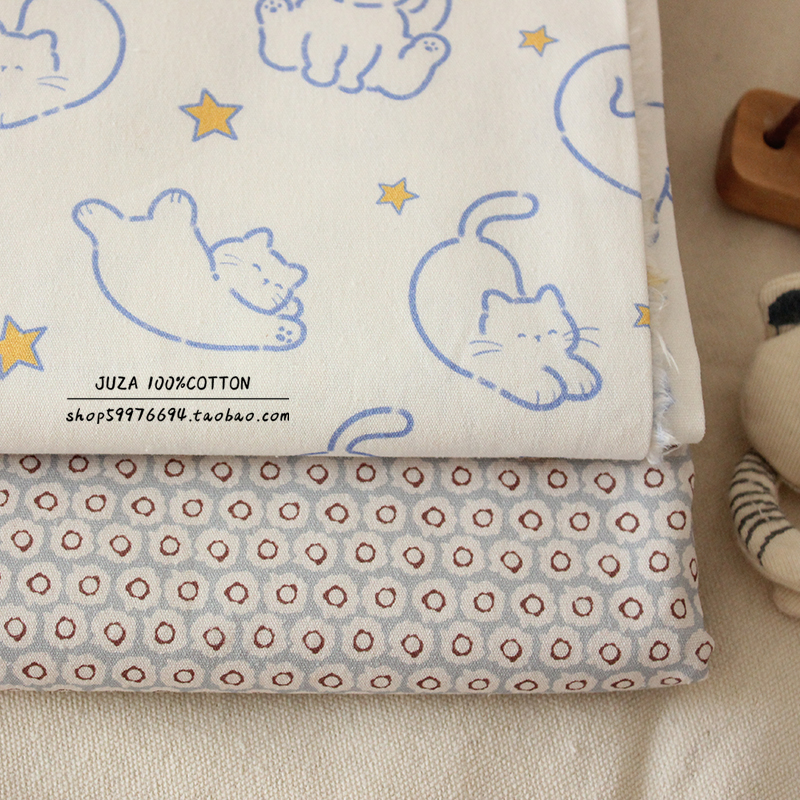 韩国婴儿级细纱帆布纯棉