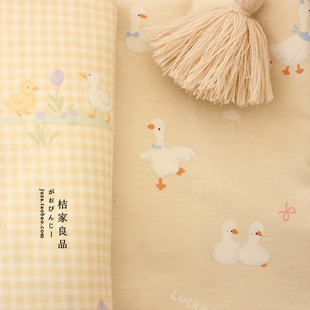 小白鹅母婴级纱布纯棉双层纱衣服床品手工发圈浴巾布料全棉面料