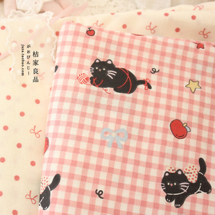 猫咪婴儿级a类纯棉双层纱衣服床品手工浴巾口水巾睡衣布料面料