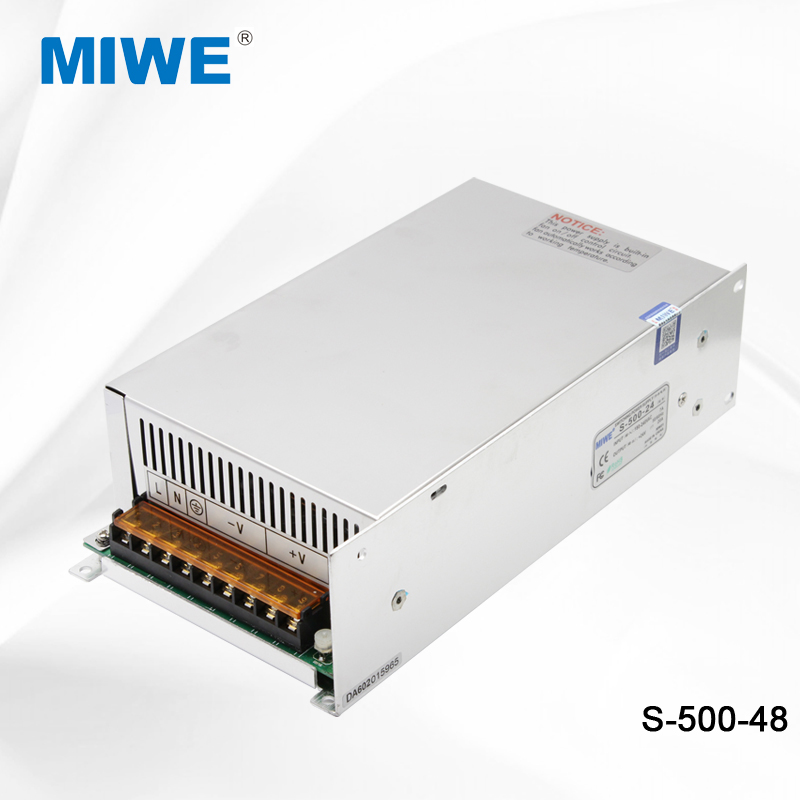 麦纬48伏开关电源500w220转48v变压器直流可定制380变110开关电源