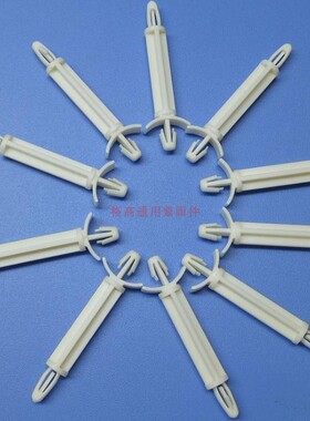 V0级PCB间隔柱M4/M4.8隔离柱飞机架电路板卡孔式支撑柱GDE09-0195