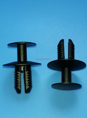 环保尼龙黑色推入式铆钉,塑料卡扣GA-C1253-01,卡孔径9MM膨胀胶钉