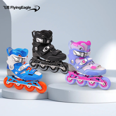 飞鹰轮滑鞋卷福JR儿童碳纤维