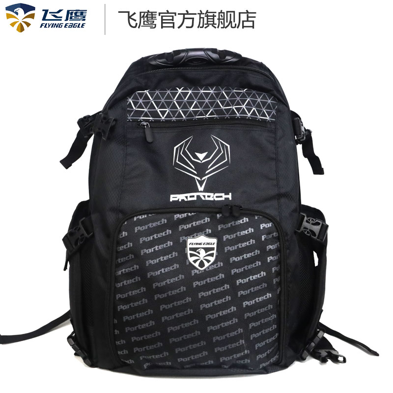 飞鹰大空间多用途轮滑鞋双肩包