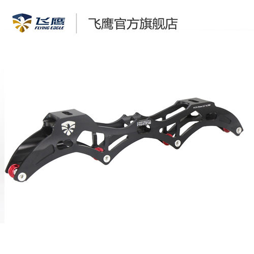 phantom速滑刀架飞鹰大四轮