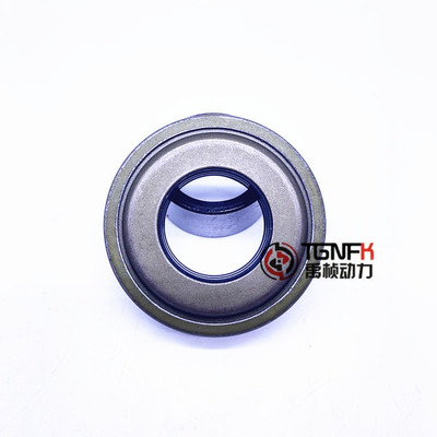 久保田微耕机油封