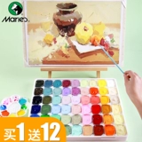 Пигментированная гуашь, детский профессиональный пигментированный художественный комплект для начинающих для школьников, 54 цветов, 24 цветов