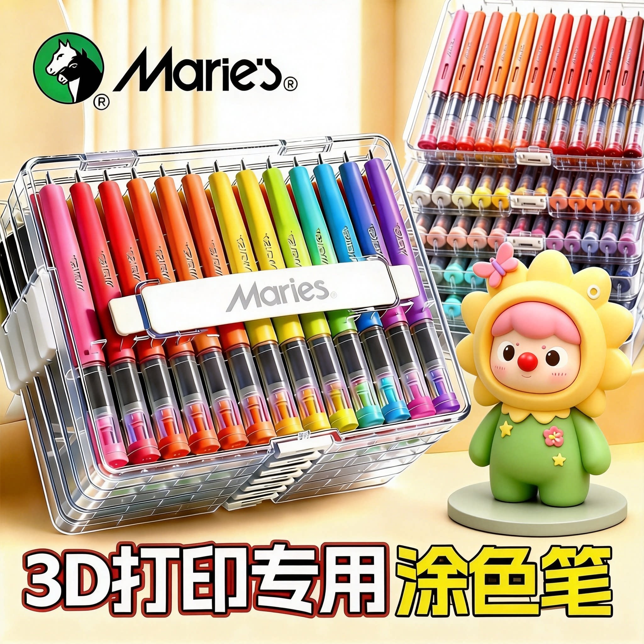 3d打印模型上色丙烯马克笔直液式图片