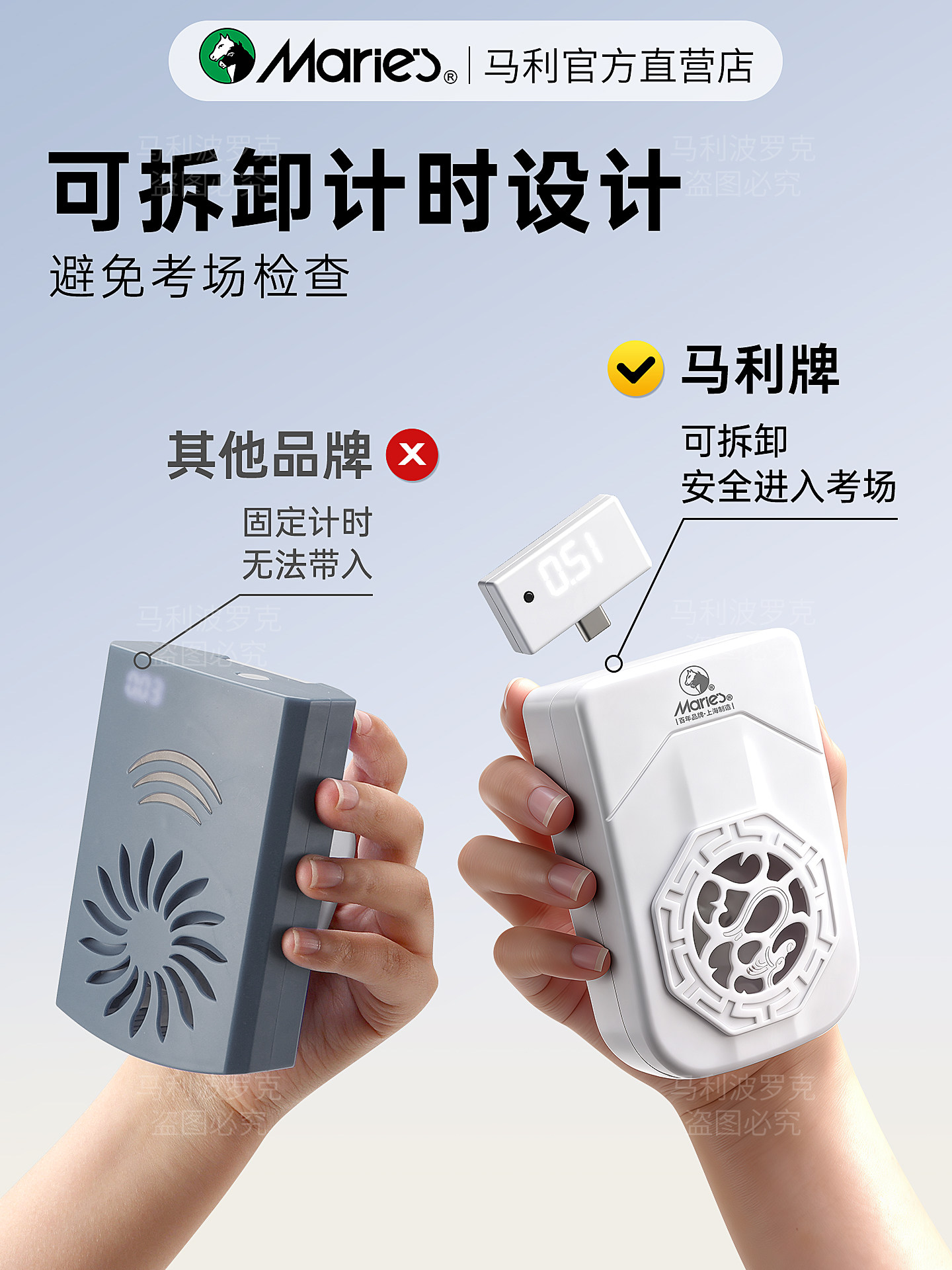 马利色彩吹风机美术联考水粉水彩无线速风干器冷风学生专用艺考风