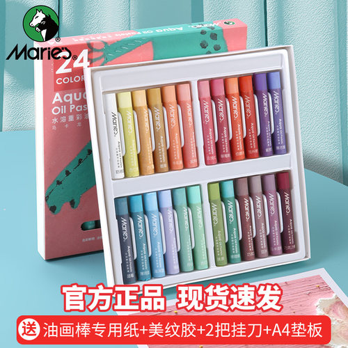 油画棒马利素材模板 油画棒马利图片下载 小麦优选 油画棒马利素材模板 油画棒马利图片下载 小麦优选