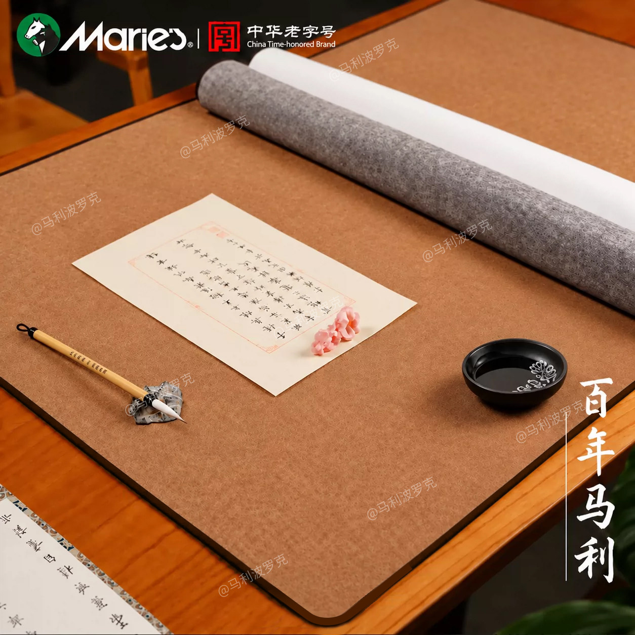 马利加厚毛毡垫书法书画专用包边羊毛毡国画毛笔画画彩色布毡垫写毛笔字垫专业款垫子练写字小学生可水洗画毡